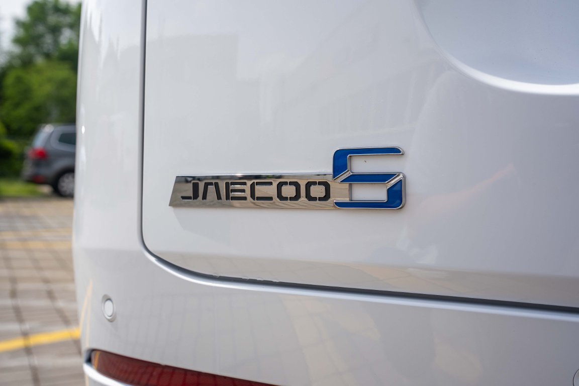 Vozidlo JAECOO 5