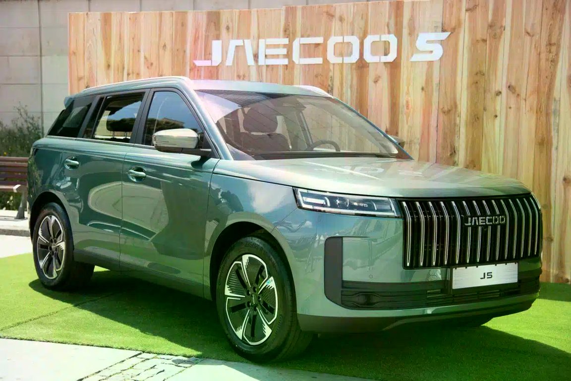 JAECOO 5 SHS-H