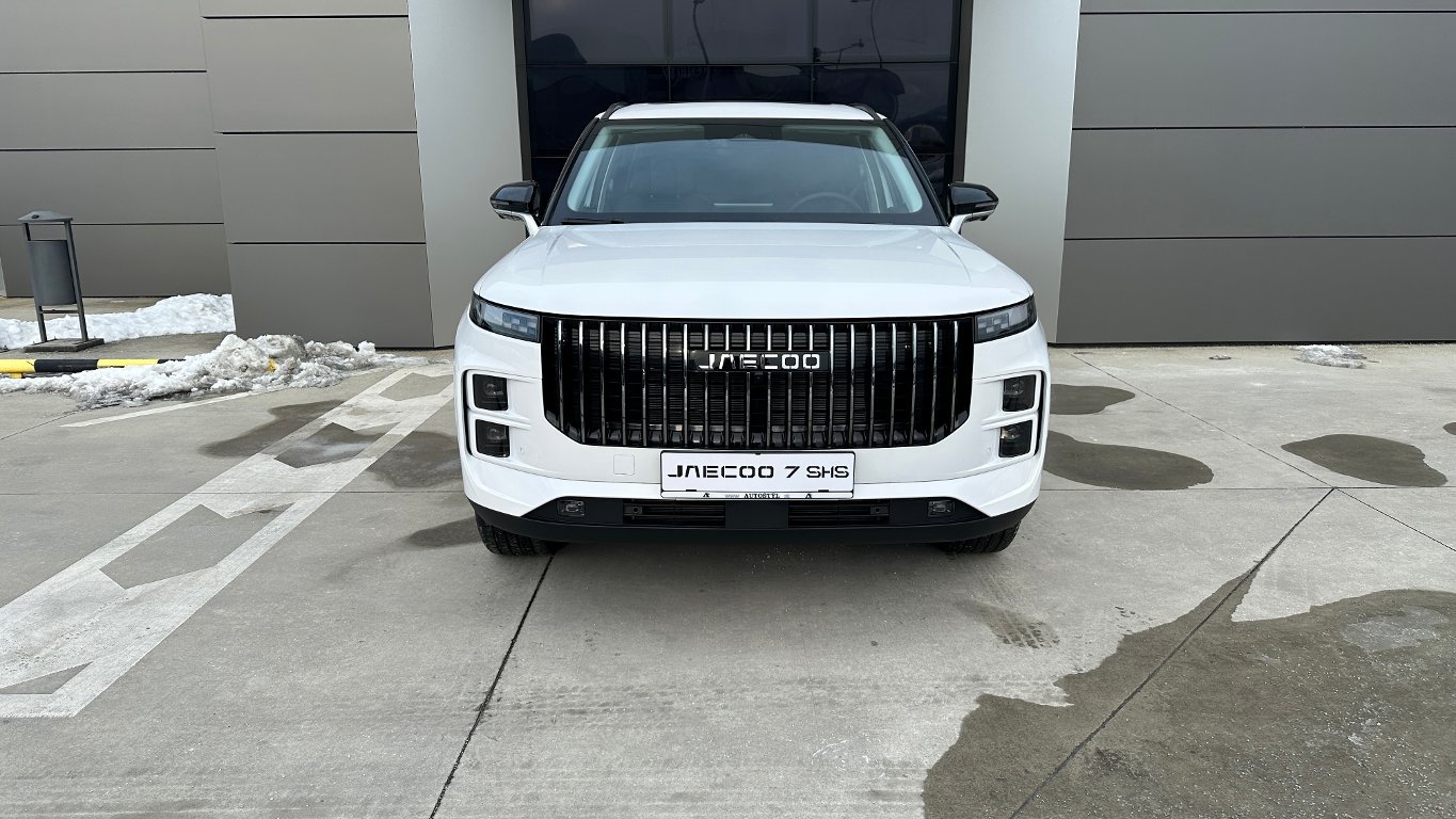 JAECOO 7 SHS