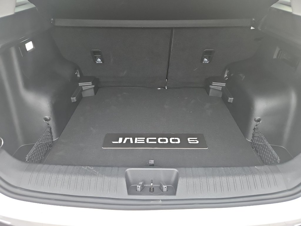 Vozidlo JAECOO 5