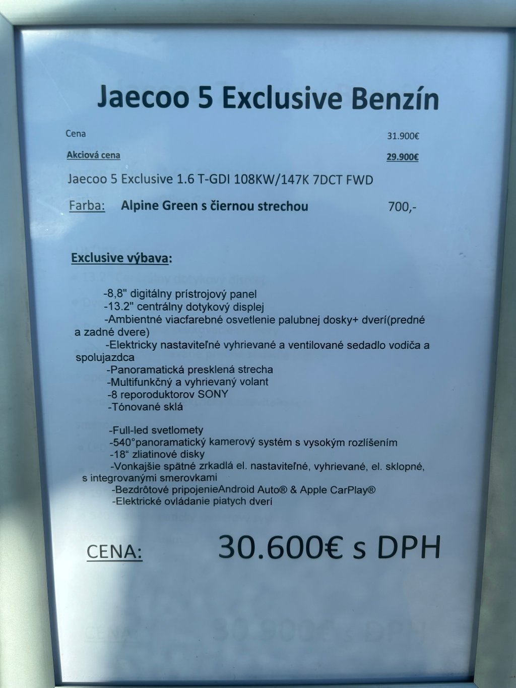 JAECOO 5