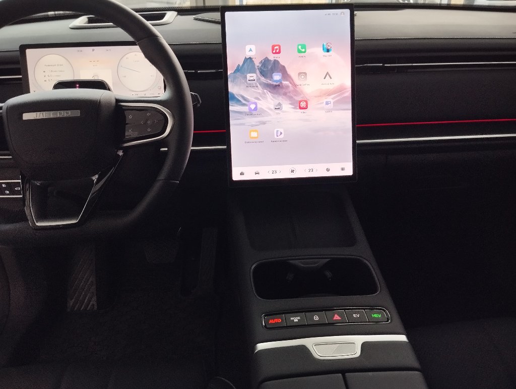 Vozidlo JAECOO 7 SHS