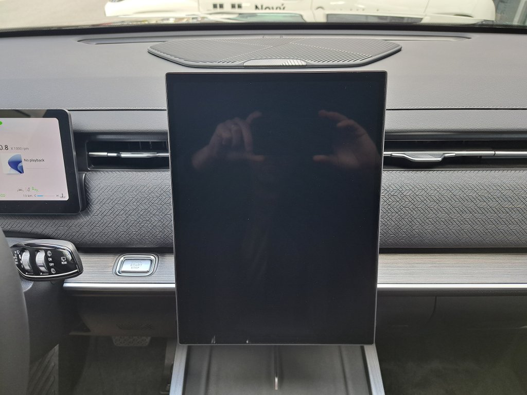 Vozidlo JAECOO 7