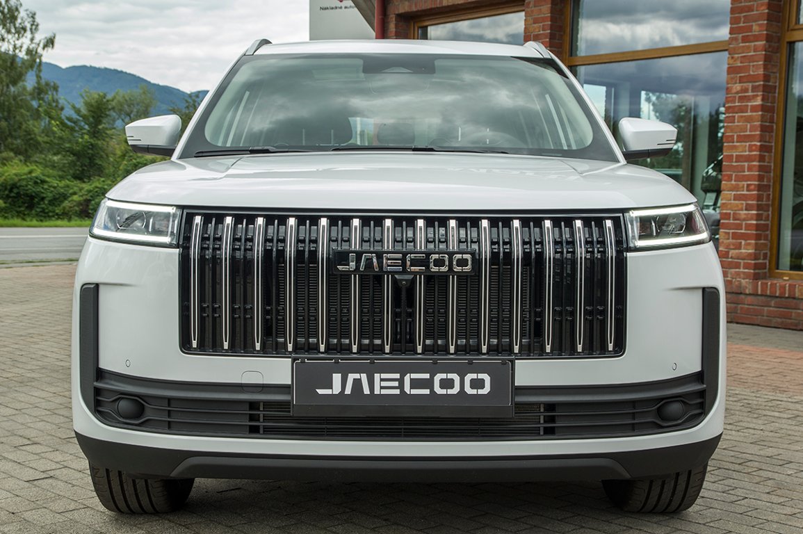 JAECOO 5 SHS-H