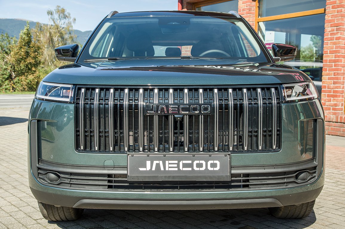 JAECOO 5 SHS-H