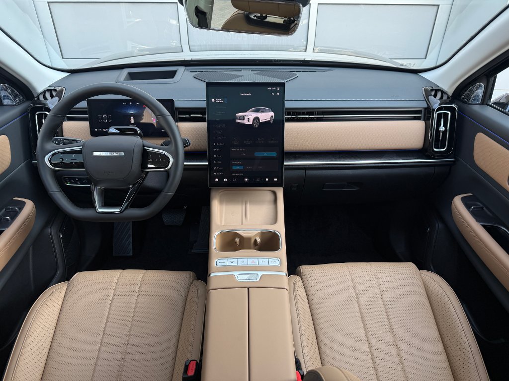 Vozidlo JAECOO 7 SHS