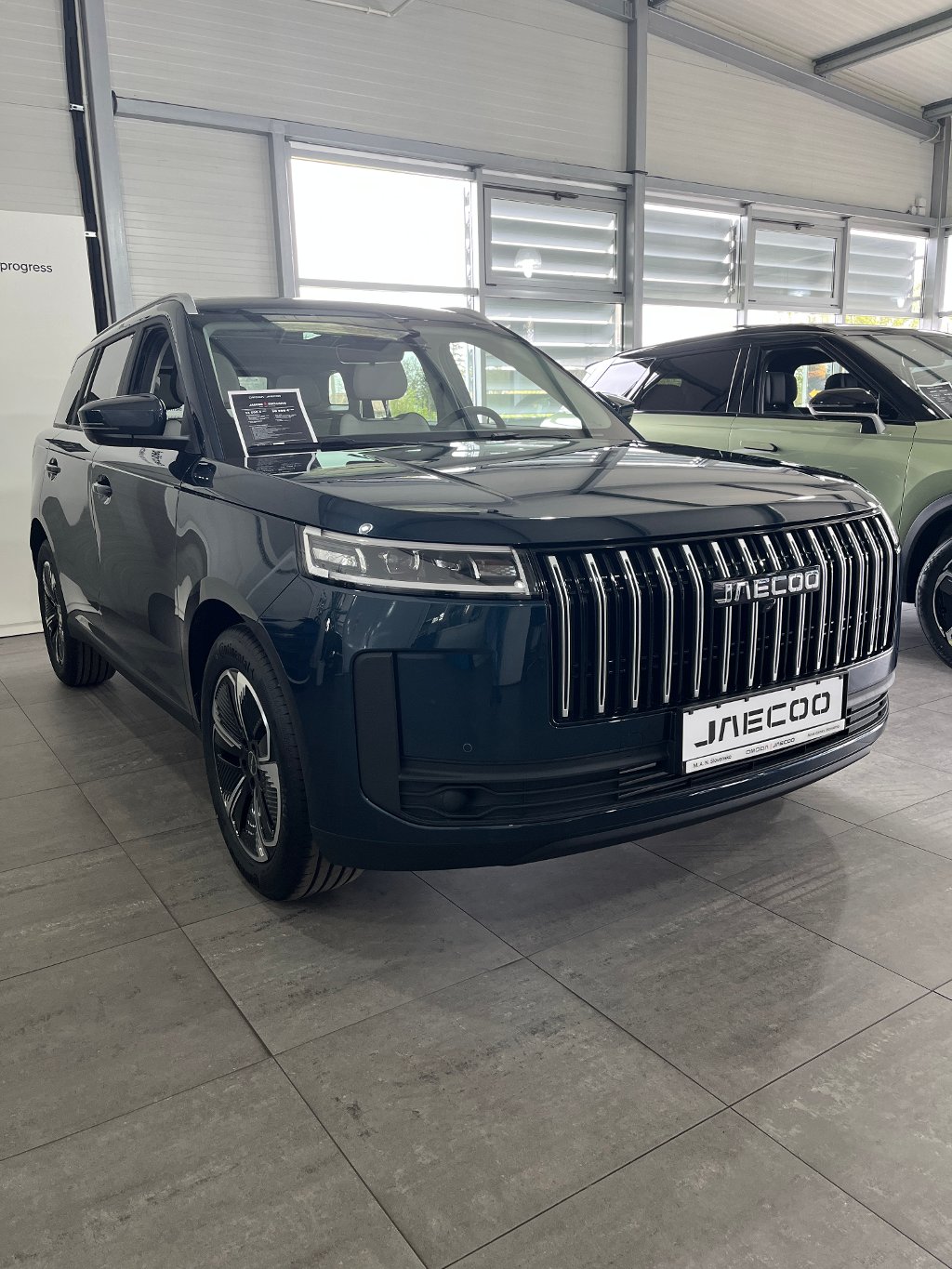 JAECOO 5