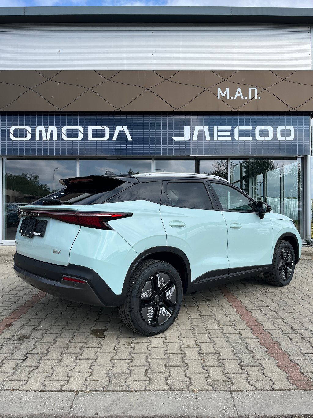 OMODA 5 EV