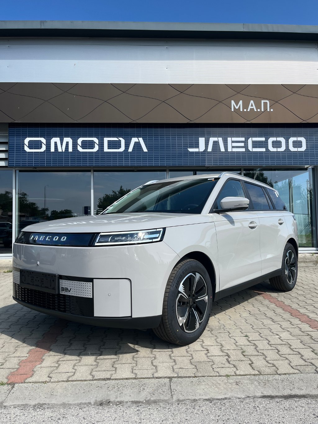 JAECOO 5 EV