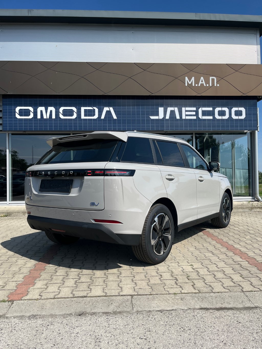 JAECOO 5 EV