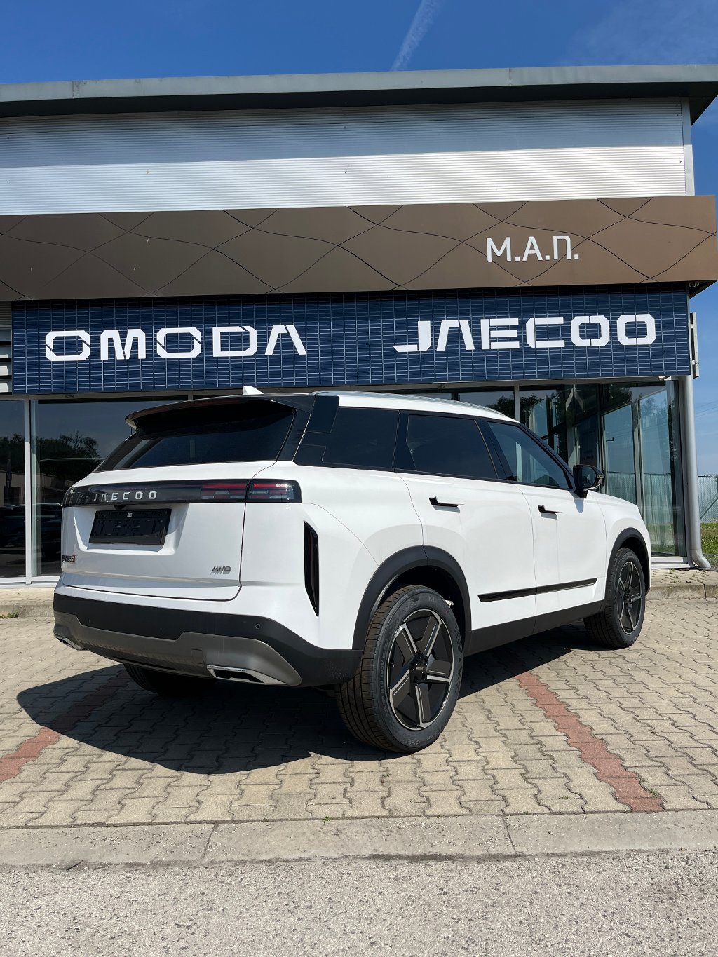 JAECOO 7 SHS-H