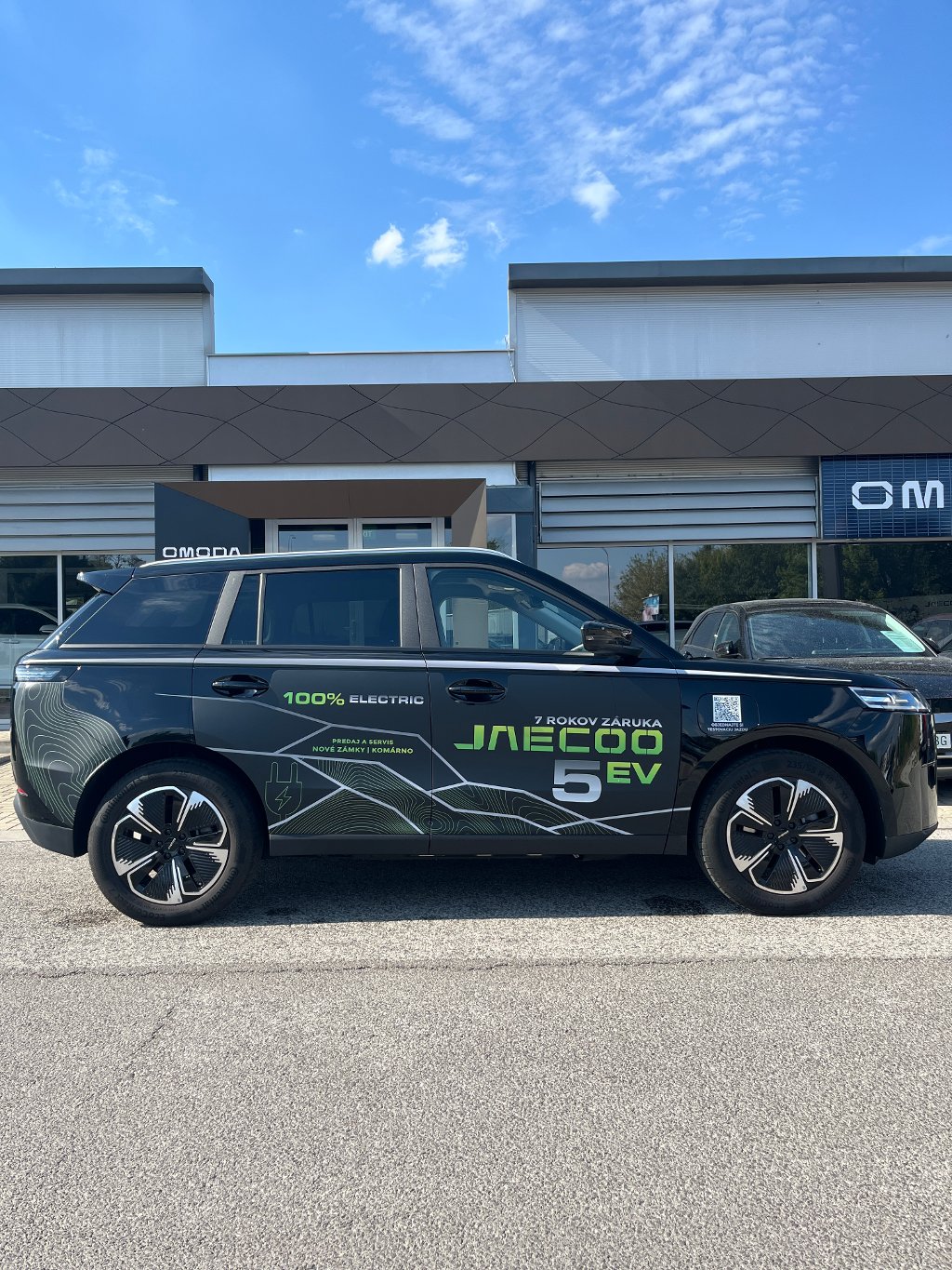 JAECOO 5 EV