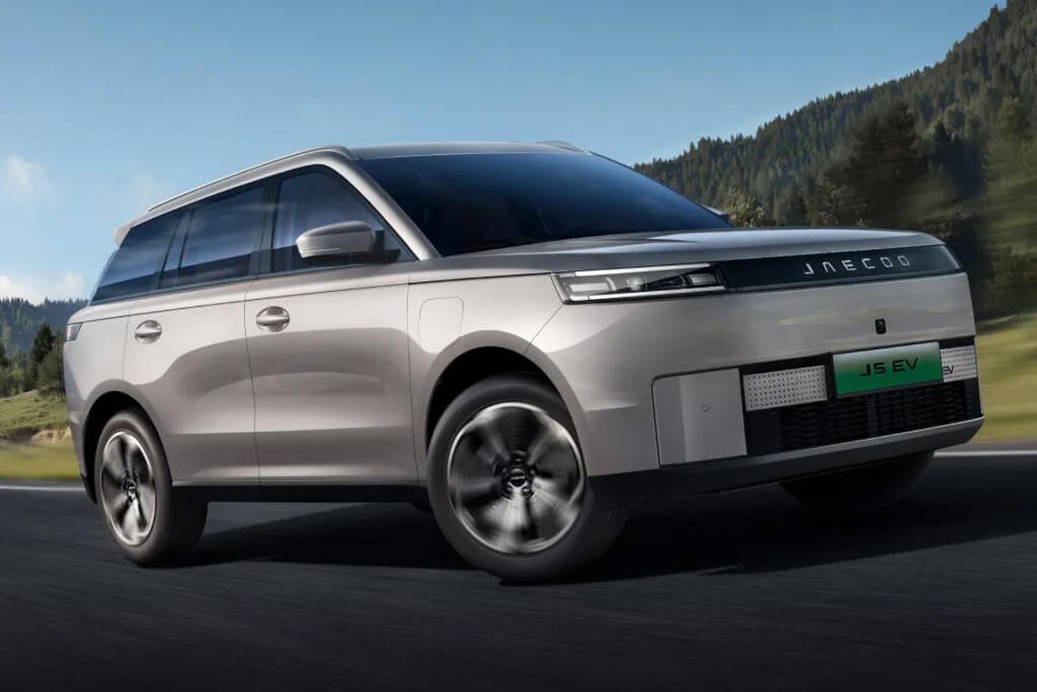 JAECOO 5 EV