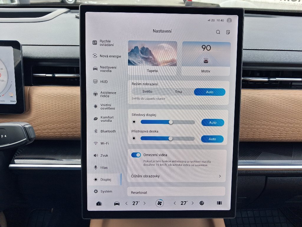 Vozidlo JAECOO 7 SHS