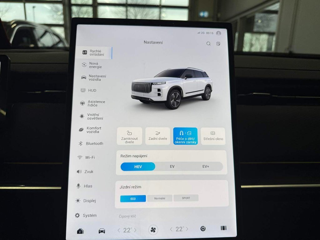 Vozidlo JAECOO 7 SHS