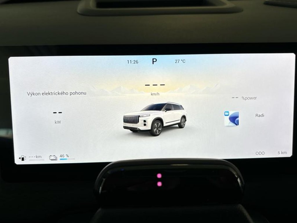 Vozidlo JAECOO 7 SHS