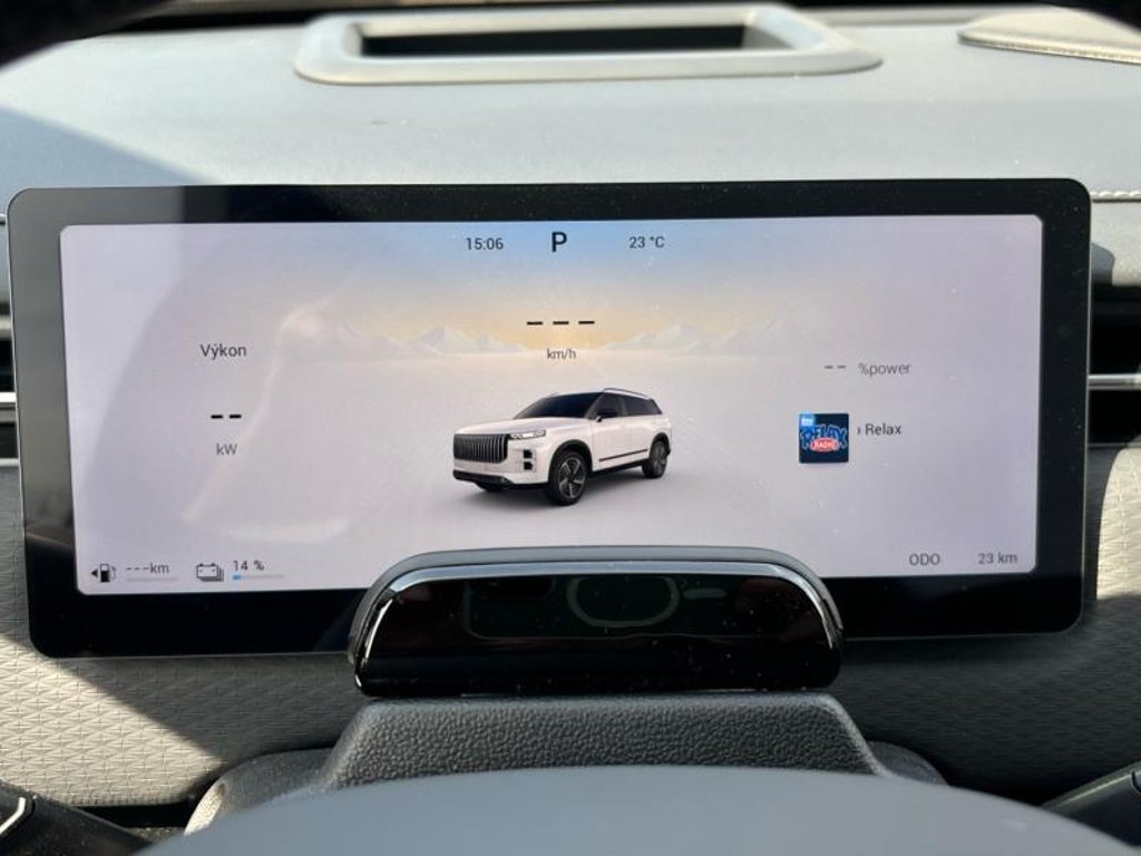 Vozidlo JAECOO 7 SHS